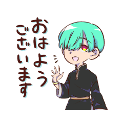 [LINEスタンプ] 櫻ノ人