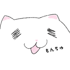 [LINEスタンプ] 雪だるまみたいなハムスター ゆきはむ