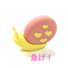 [LINEスタンプ] スキップ スキップ ランランラン