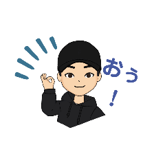 [LINEスタンプ] あずさの父