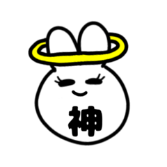 [LINEスタンプ] 裏がありそうなうさぎさん