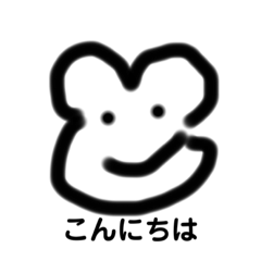 [LINEスタンプ] 白と黒単純