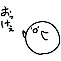 [LINEスタンプ] 僕のスタンプ暇つぶし