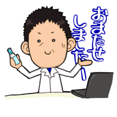 [LINEスタンプ] カイエーキャラクターズ2