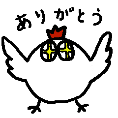 [LINEスタンプ] animal's crazy