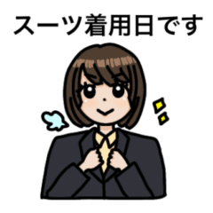 [LINEスタンプ] キュートなOLスタンプ2