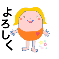 [LINEスタンプ] マルコの言葉