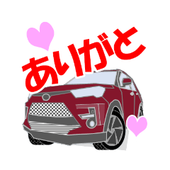 [LINEスタンプ] レッドSUV自動車日常用スタンプ