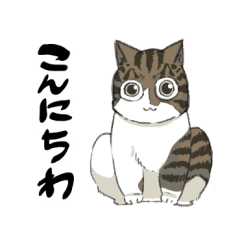 [LINEスタンプ] ミユとサユちゃん