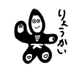 [LINEスタンプ] どんぐりアート