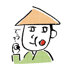 [LINEスタンプ] 行脚坊や その1