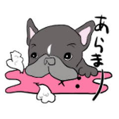 [LINEスタンプ] フレブルLOVEの日常 4