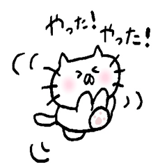 [LINEスタンプ] ふくねこらいふ4