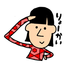 [LINEスタンプ] 女の子の使いやすいスタンプ（ahoi）