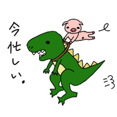 [LINEスタンプ] かわいいぶたさんスタンプ。