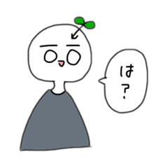 [LINEスタンプ] しろめくんすたんぷ ちょいちく言葉