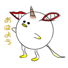 [LINEスタンプ] 英語の謎生物！