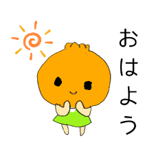 [LINEスタンプ] デコポントーク