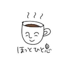 [LINEスタンプ] 楽しく使える♡まりスタイル