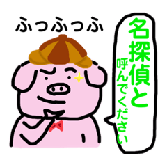 [LINEスタンプ] ブタ3（ほんのり福島テイスト）