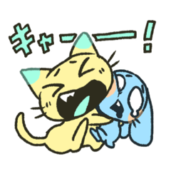 [LINEスタンプ] 私のどうぶつコレクション(集合)No.1