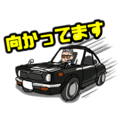 [LINEスタンプ] ぷーさん営業編