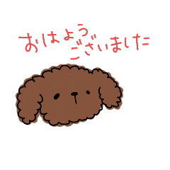 [LINEスタンプ] 方言、クチグセ。