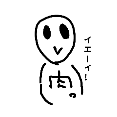 [LINEスタンプ] のほほーんと生きてる人4