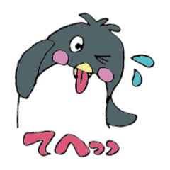 [LINEスタンプ] ペンちゃんタイム