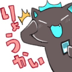 [LINEスタンプ] 3コスト杯 公式スタンプ