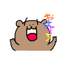 [LINEスタンプ] クマ本さんの日常