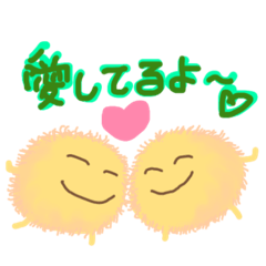 [LINEスタンプ] 家族とLINE！もふもふとうそくじん