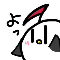 [LINEスタンプ] まいにちぴよぴよ