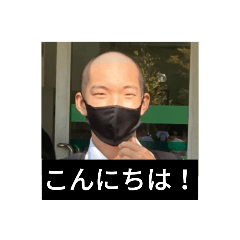 [LINEスタンプ] SAWARAスタンプ