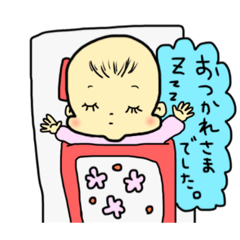 [LINEスタンプ] ♥️♥️カラフルBABY♥️♥️