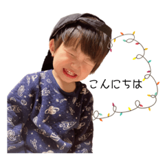 [LINEスタンプ] sena 挨拶