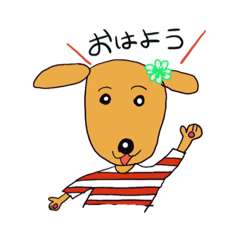 [LINEスタンプ] 日常会話  挨拶など