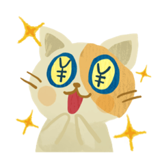 [LINEスタンプ] 子猫プクと兎のピンクルリンのスタンプ