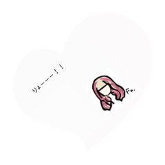 [LINEスタンプ] ぼくちむすた