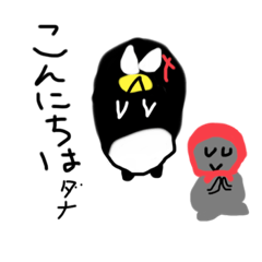 [LINEスタンプ] ぺんちゃんを狙ってる！？ヤミー団スタンプ