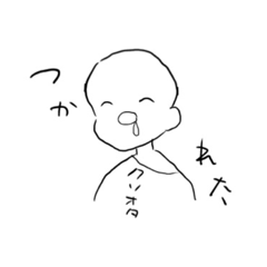 [LINEスタンプ] クソオタくん複数枚絵だってさ