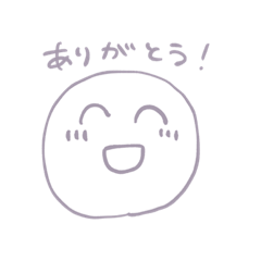 [LINEスタンプ] まるいのとながいの