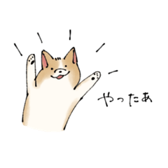 [LINEスタンプ] ライトゲーマーな犬たちスタンプ