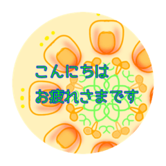 [LINEスタンプ] お花と雪❄️のデザインスタンプ