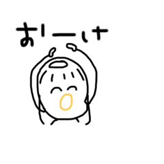 [LINEスタンプ] さおりさまのスタンプ