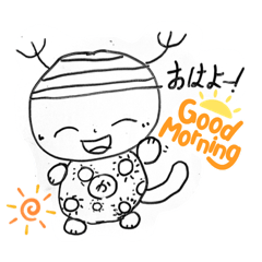 [LINEスタンプ] かぶんくん パート②