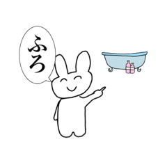 [LINEスタンプ] ナナイレ。