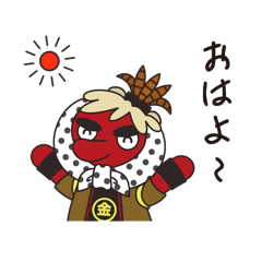 [LINEスタンプ] キンゾー 飛騨国府イメージキャラクター