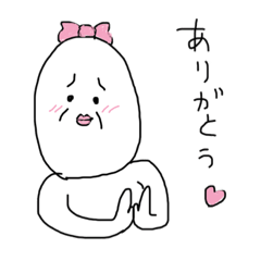 [LINEスタンプ] ヘンなかお のオンナノコ