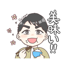 [LINEスタンプ] 混声18生スタンプ